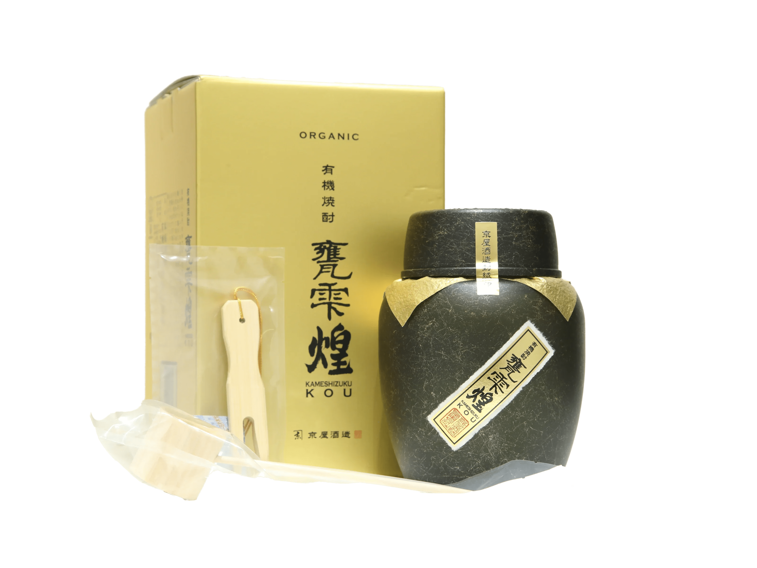 有機焼酎　甕雫　煌 甕雫 煌 有機焼酎 【公式通販】