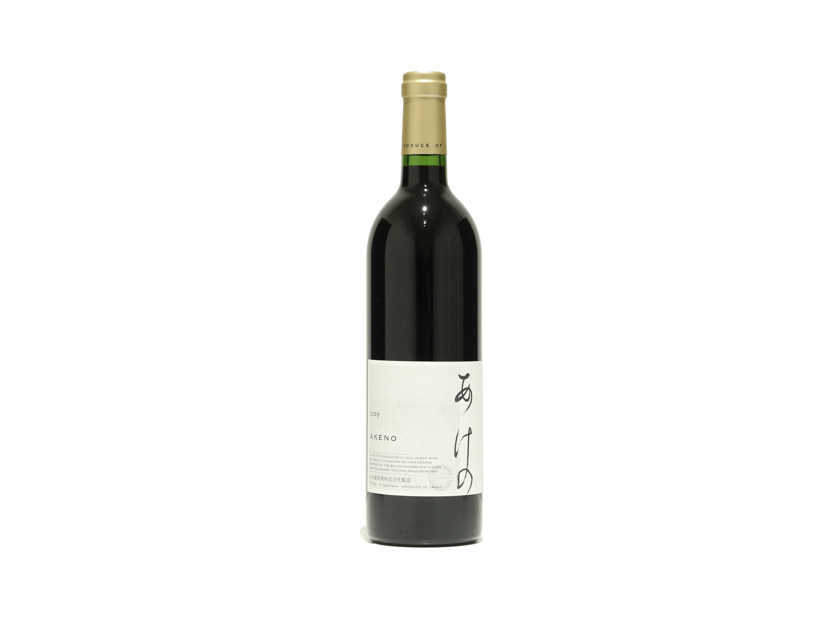 中央葡萄酒 あけの 2019 | 日本酒・ワイン・焼酎 ｜IMADEYA ONLINE STORE