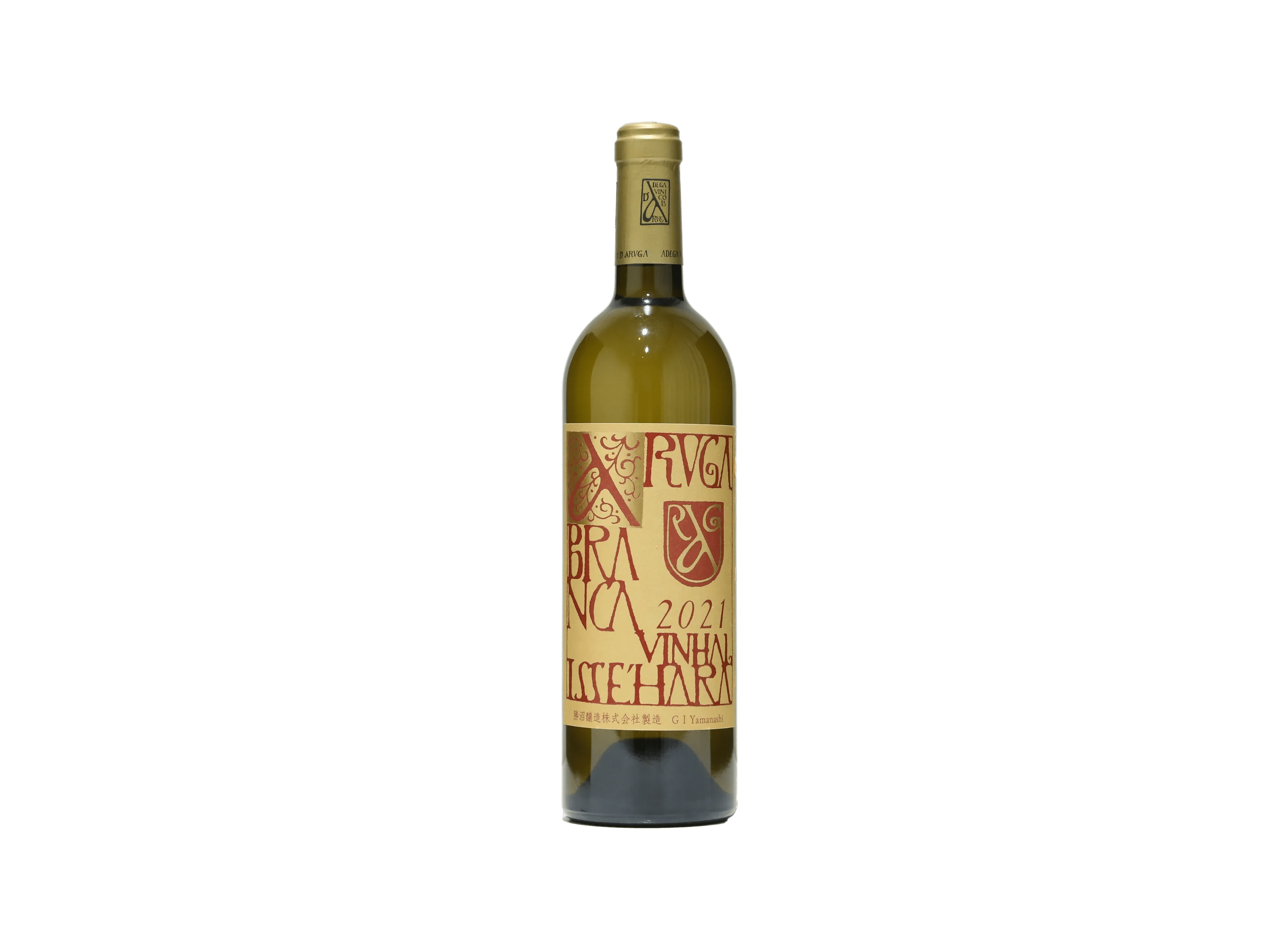 勝沼醸造 アルガブランカ イセハラ 2021 | 日本酒・ワイン・焼酎