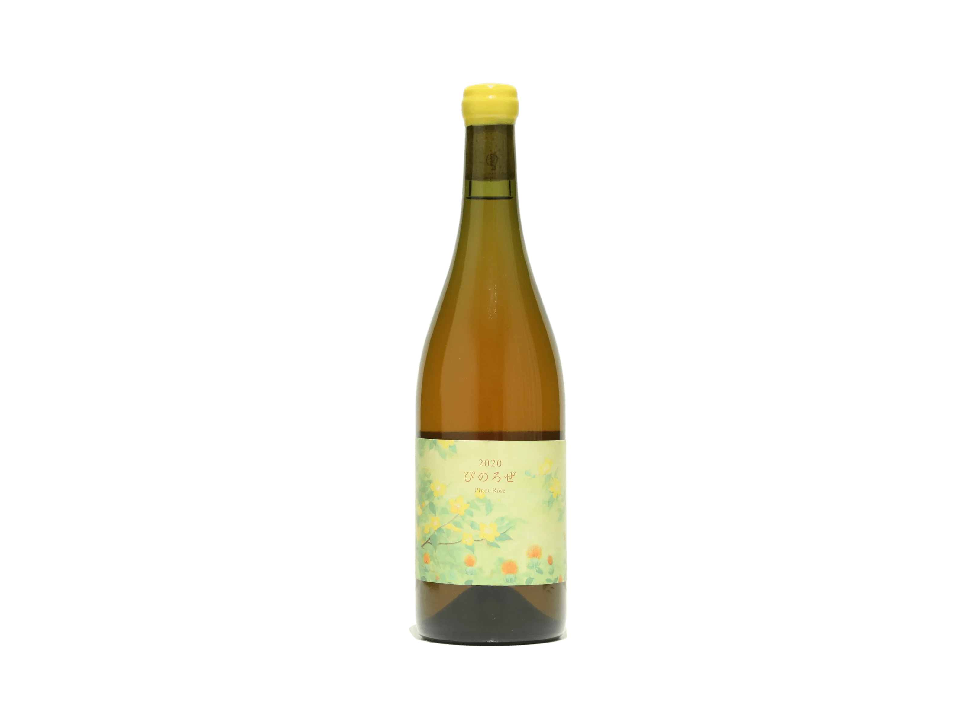 ココ・ファーム こことあるシリーズぴのろぜ 2022 | 日本酒・ワイン