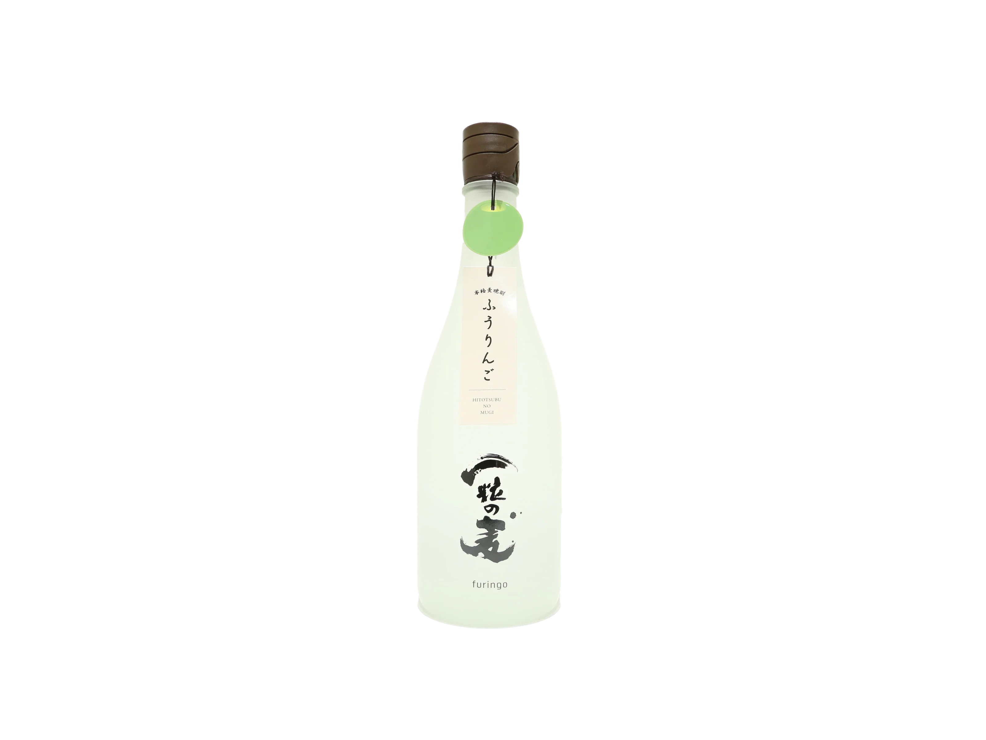 一粒の麦 furingo（ふうりんご） 2023 25° | IMADEYA ONLINE STORE