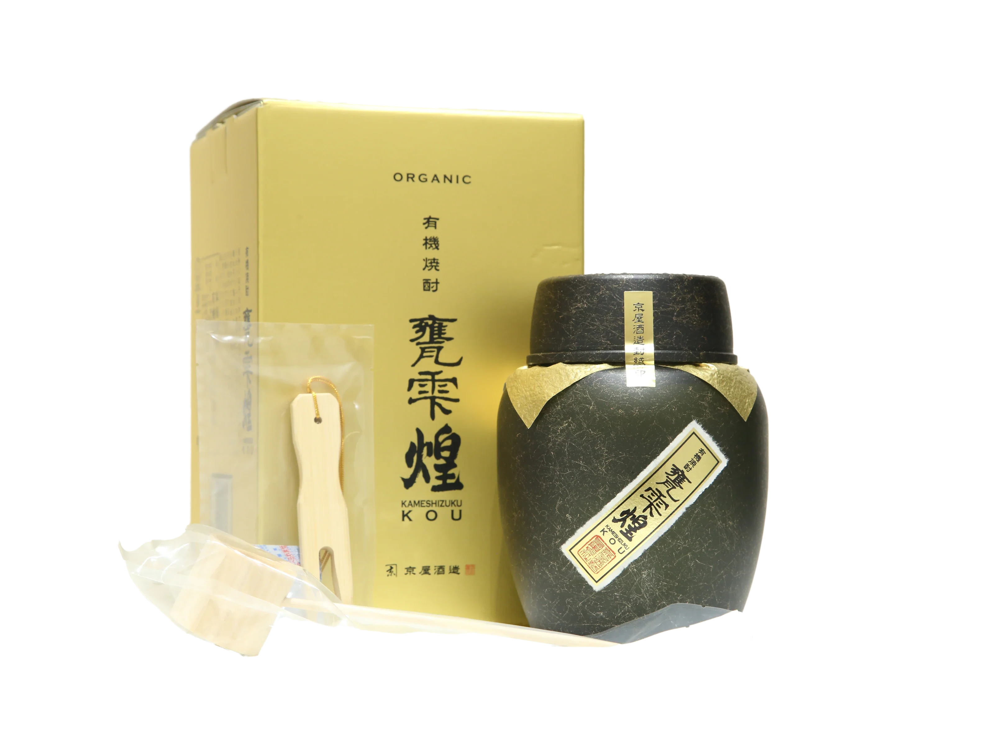 有機焼酎 甕雫 ～煌～ 甕壷入り 芋 20° | IMADEYA ONLINE STORE