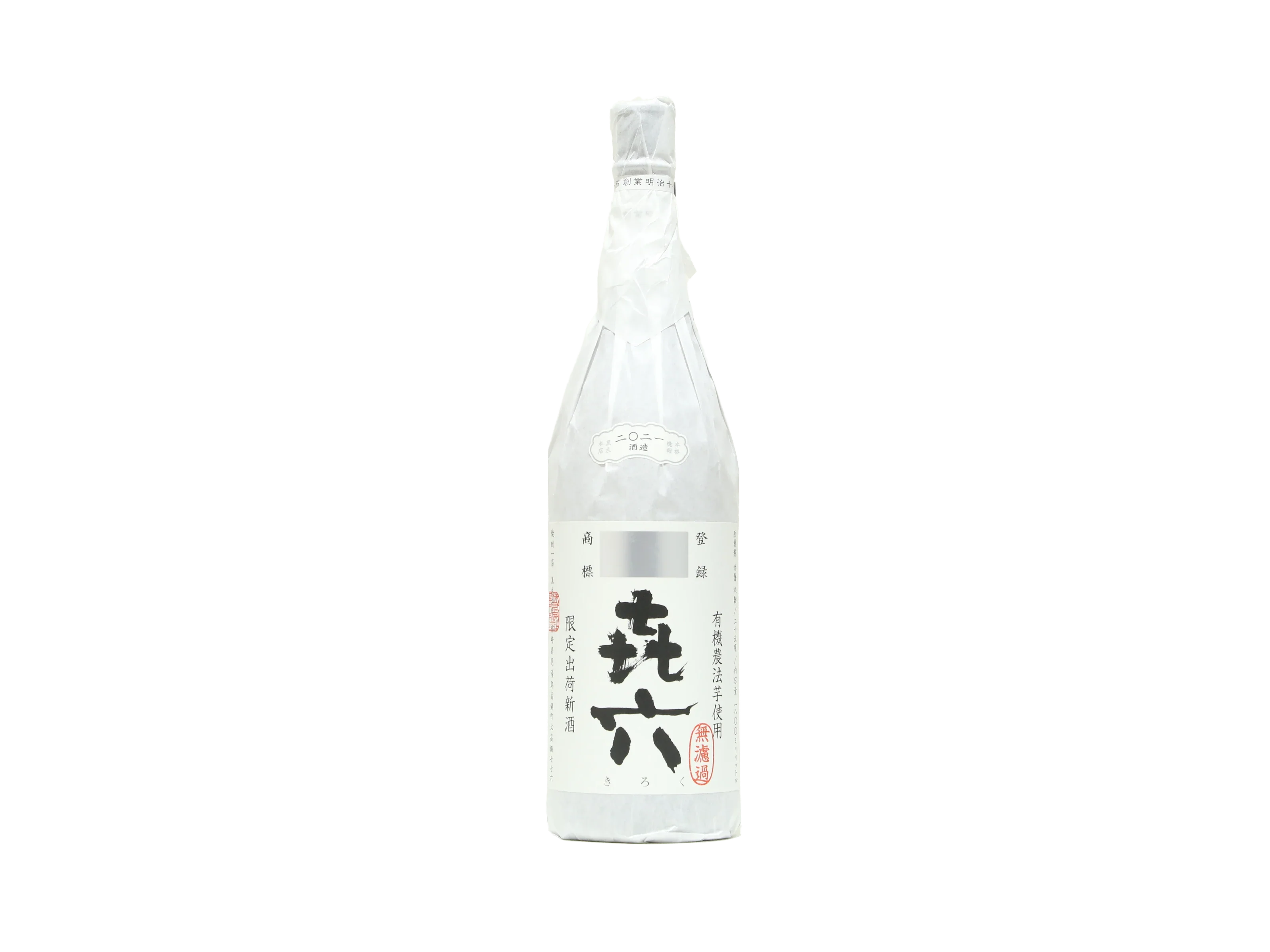 商品| IMADEYA ONLINE STORE