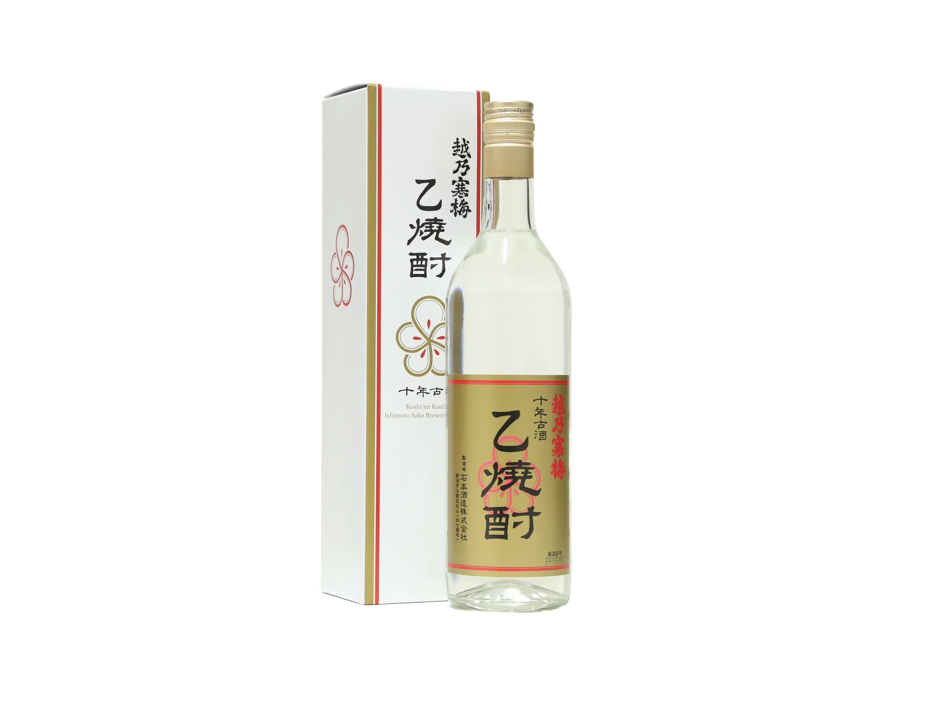 SUMOMO様専用 越乃寒梅 古酒 乙焼酎 - 焼酎