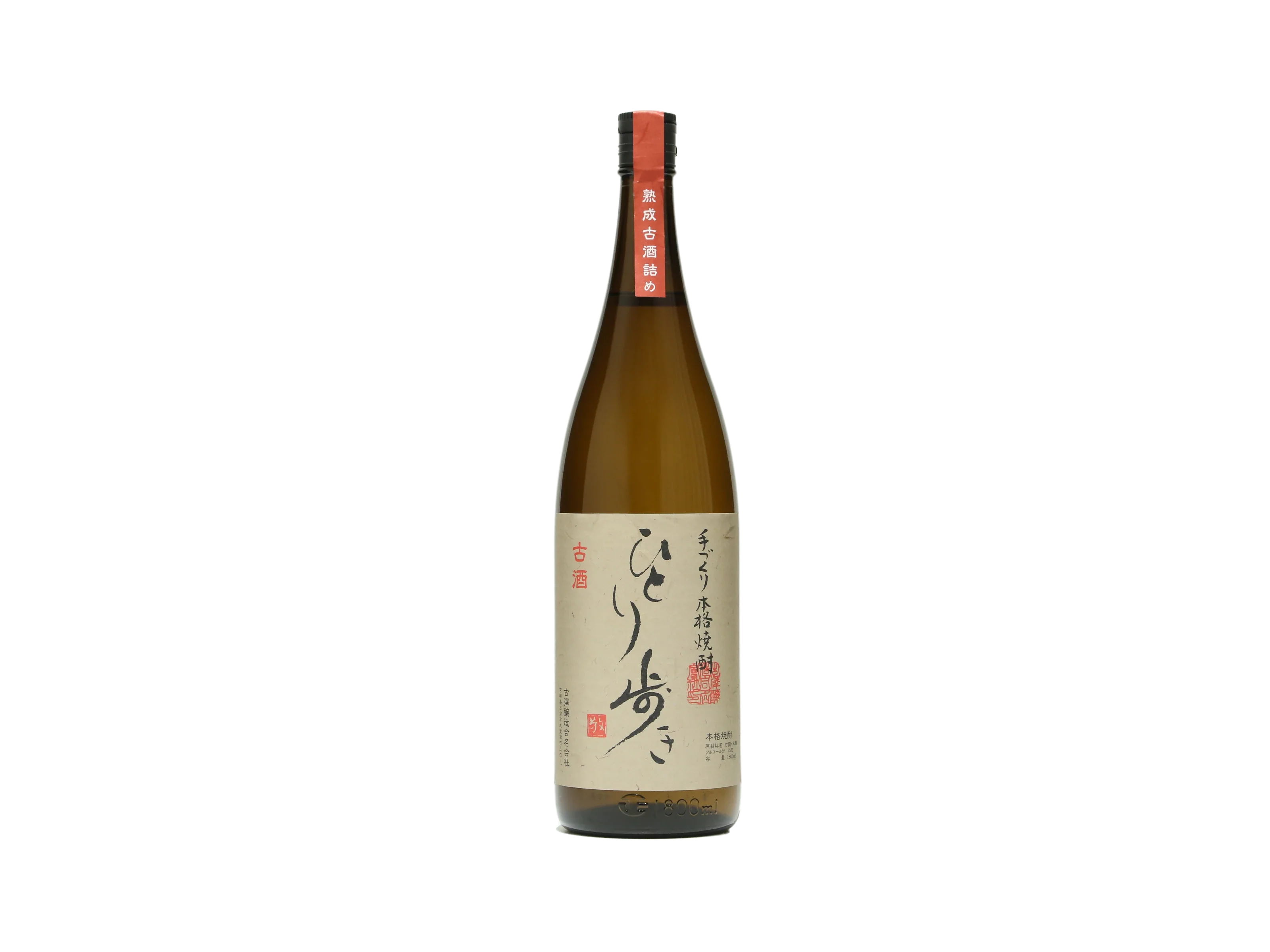 ひとり歩き 熟成古酒 芋 25度 | IMADEYA ONLINE STORE