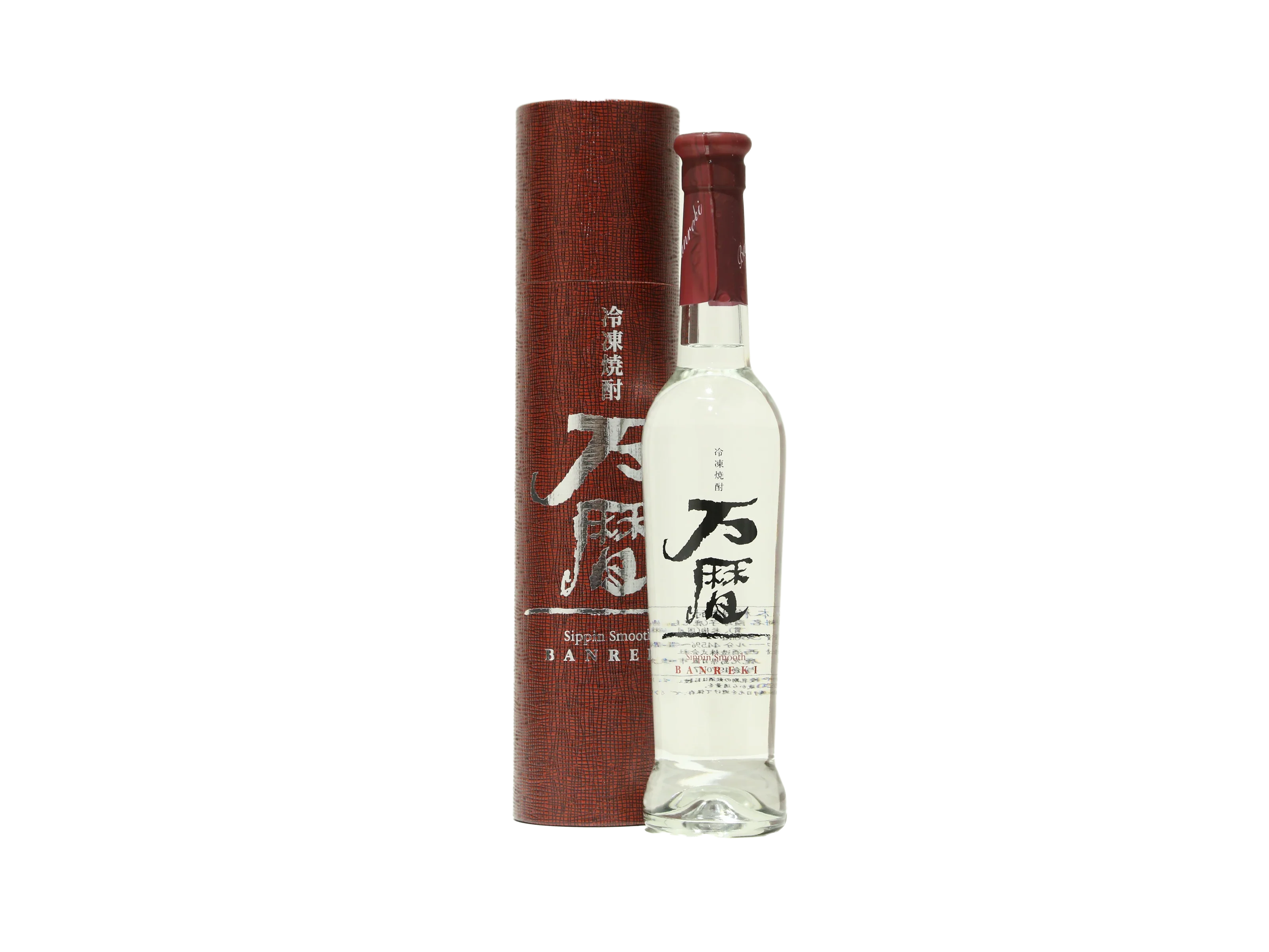 冷凍焼酎 万歴　 3本セット 冷凍焼酎 万歴 3本セット 焼酎