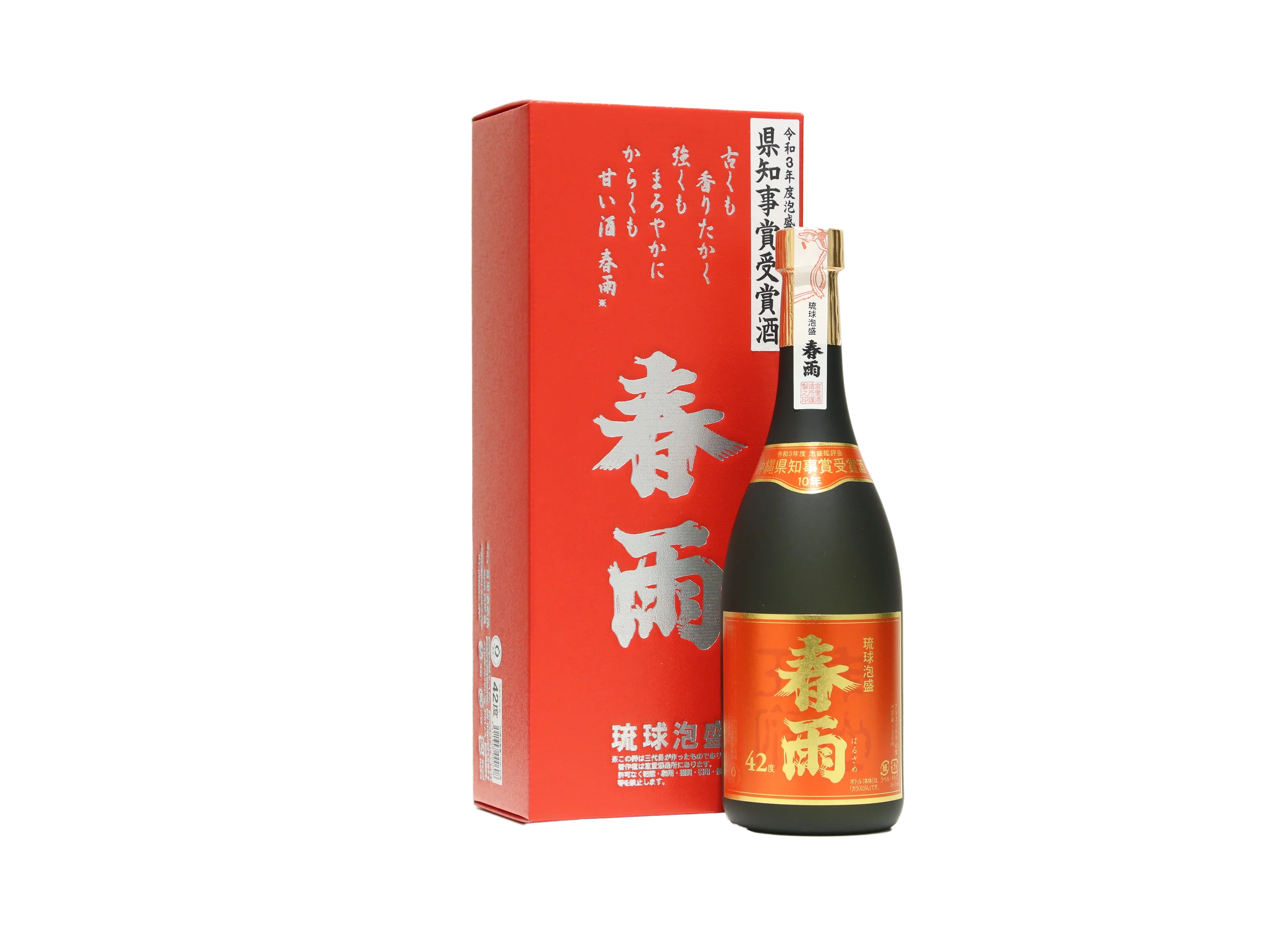 春雨│宮里酒造所| IMADEYA ONLINE STORE