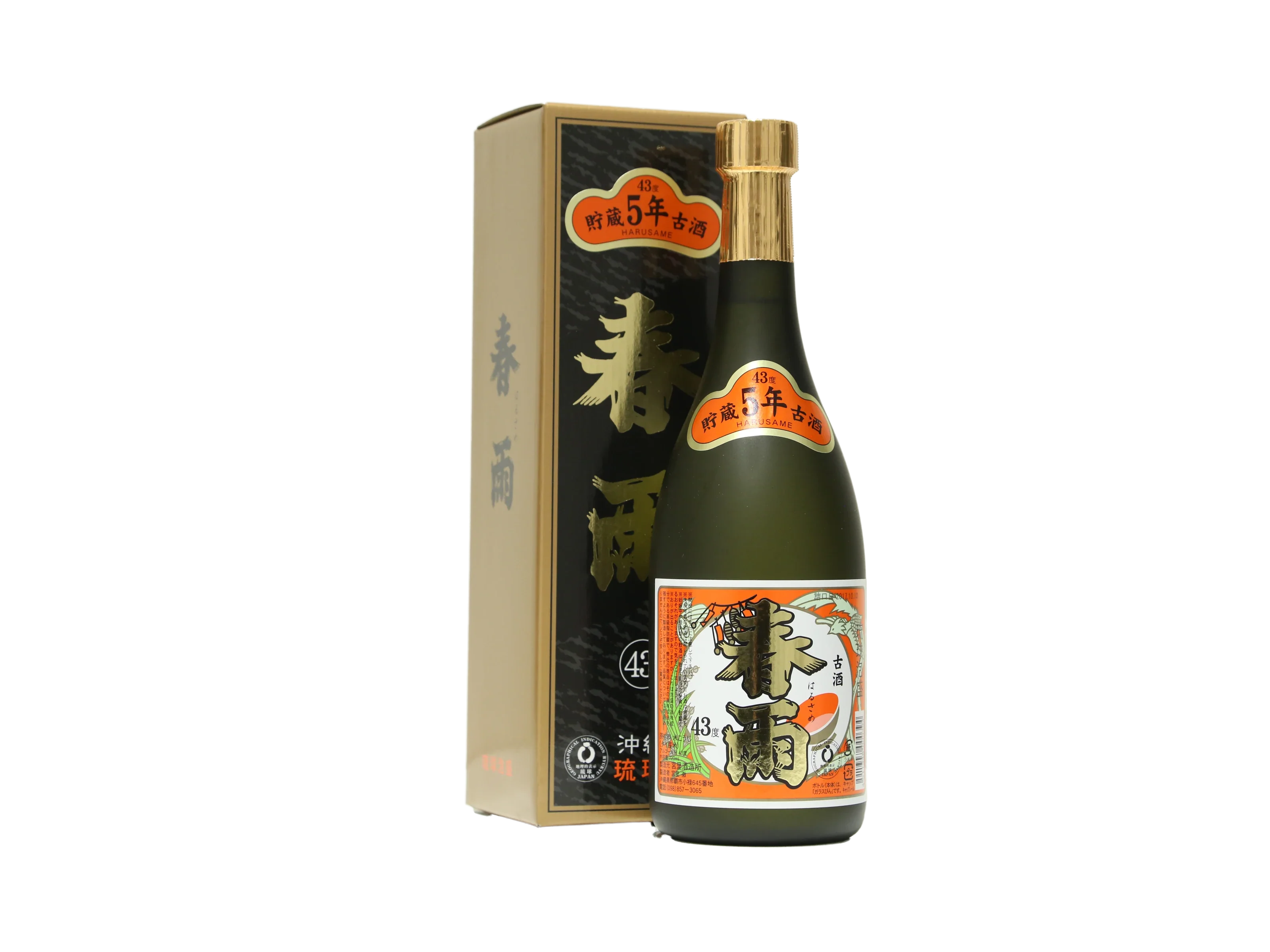 春雨 43度 古酒 泡盛 春雨 五年古酒 泡盛 43度 | IMADEYA ONLINE STORE