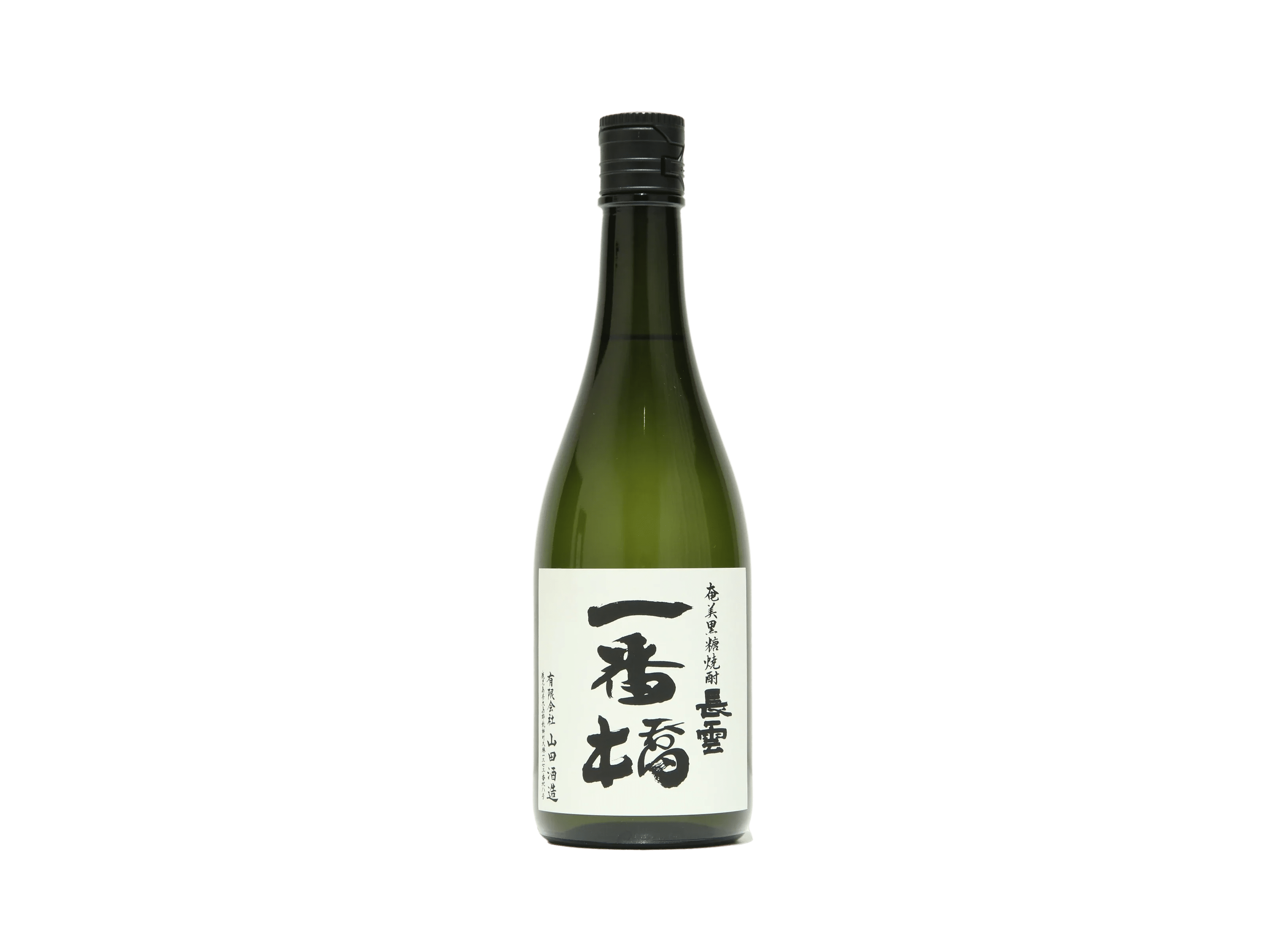 あまみ長雲 一番橋 黒糖 30度 | 日本酒・ワイン・焼酎 ｜IMADEYA