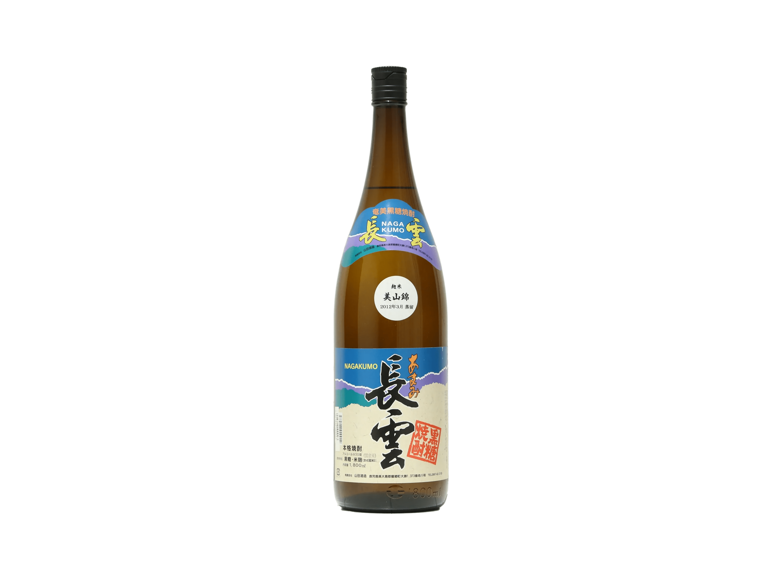 長雲 美山錦 長期熟成 黒糖 30度 | 日本酒・ワイン・焼酎 ｜IMADEYA