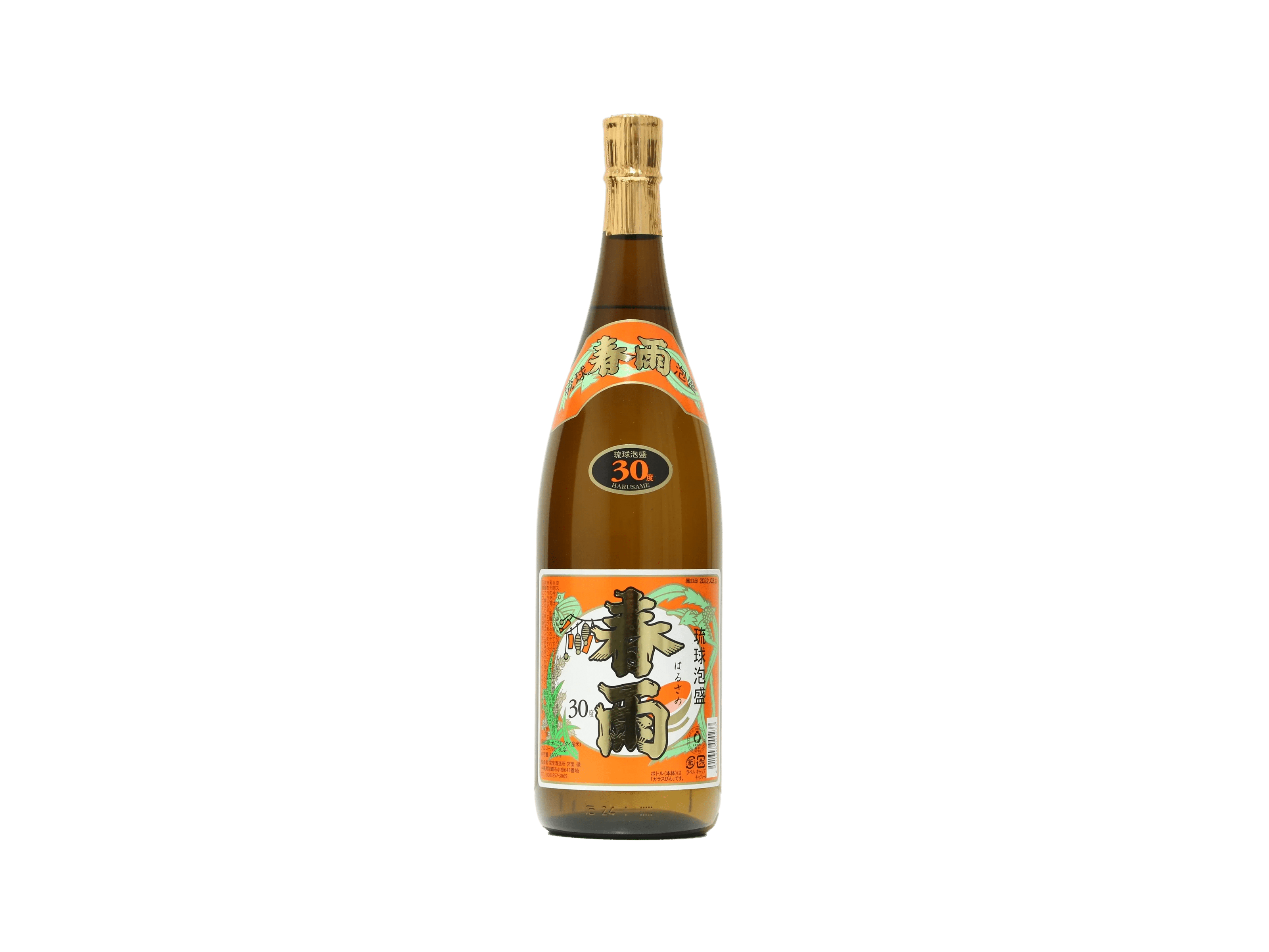 春雨 ゴールド 泡盛 30度 | 日本酒・ワイン・焼酎 ｜IMADEYA ONLINE STORE