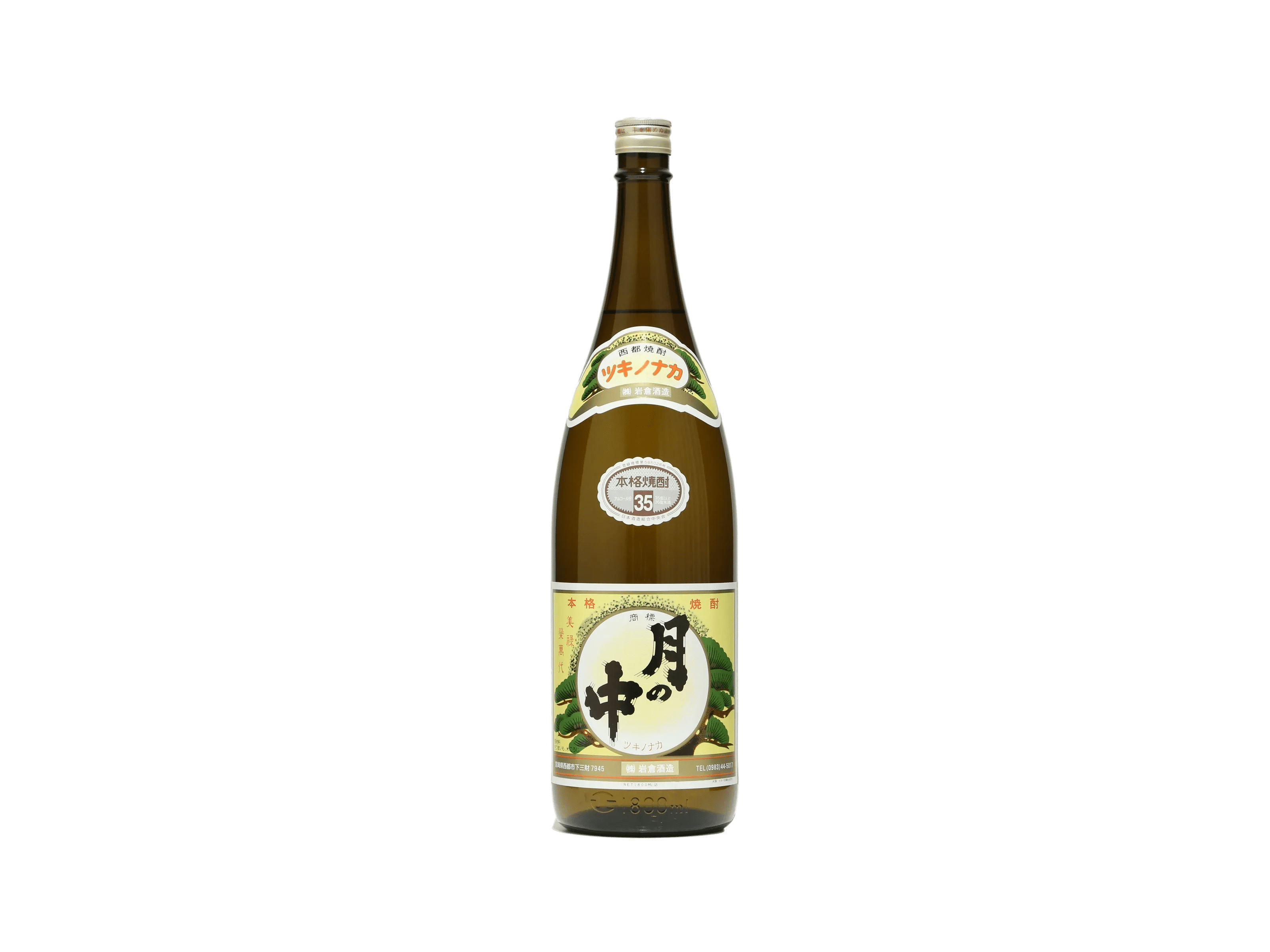 月の中 芋 35度 | 日本酒・ワイン・焼酎 ｜IMADEYA ONLINE STORE