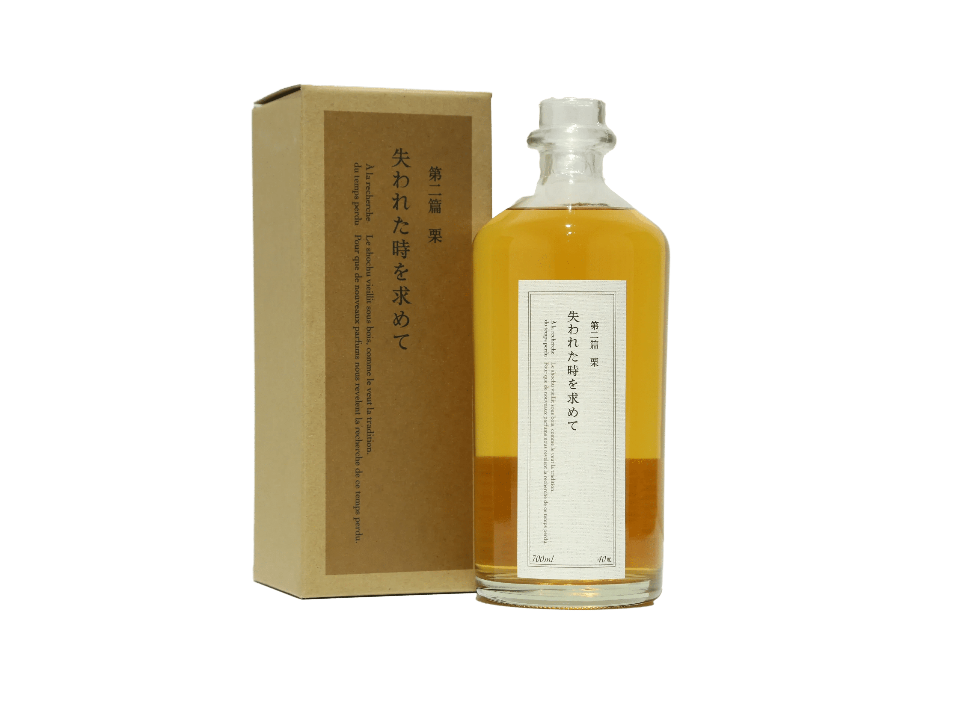 黒木本店 失われた時を求めて 第二篇 栗 35° | 日本酒・ワイン・焼酎