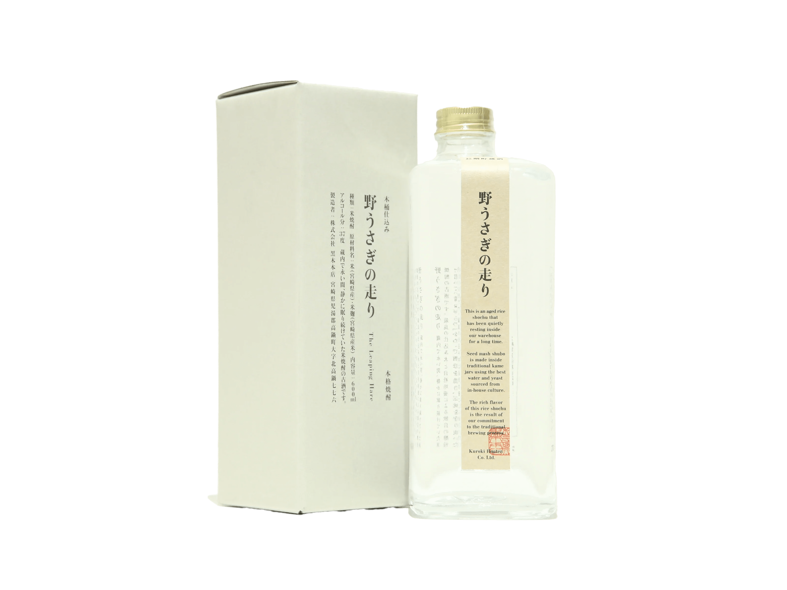 野うさぎの走り 米 37度 | 日本酒・ワイン・焼酎 |IMADEYA ONLINE STORE 野うさぎの走り 米 37度 | 日本酒・ワイン・焼酎 |IMADEYA ONLINE STORE