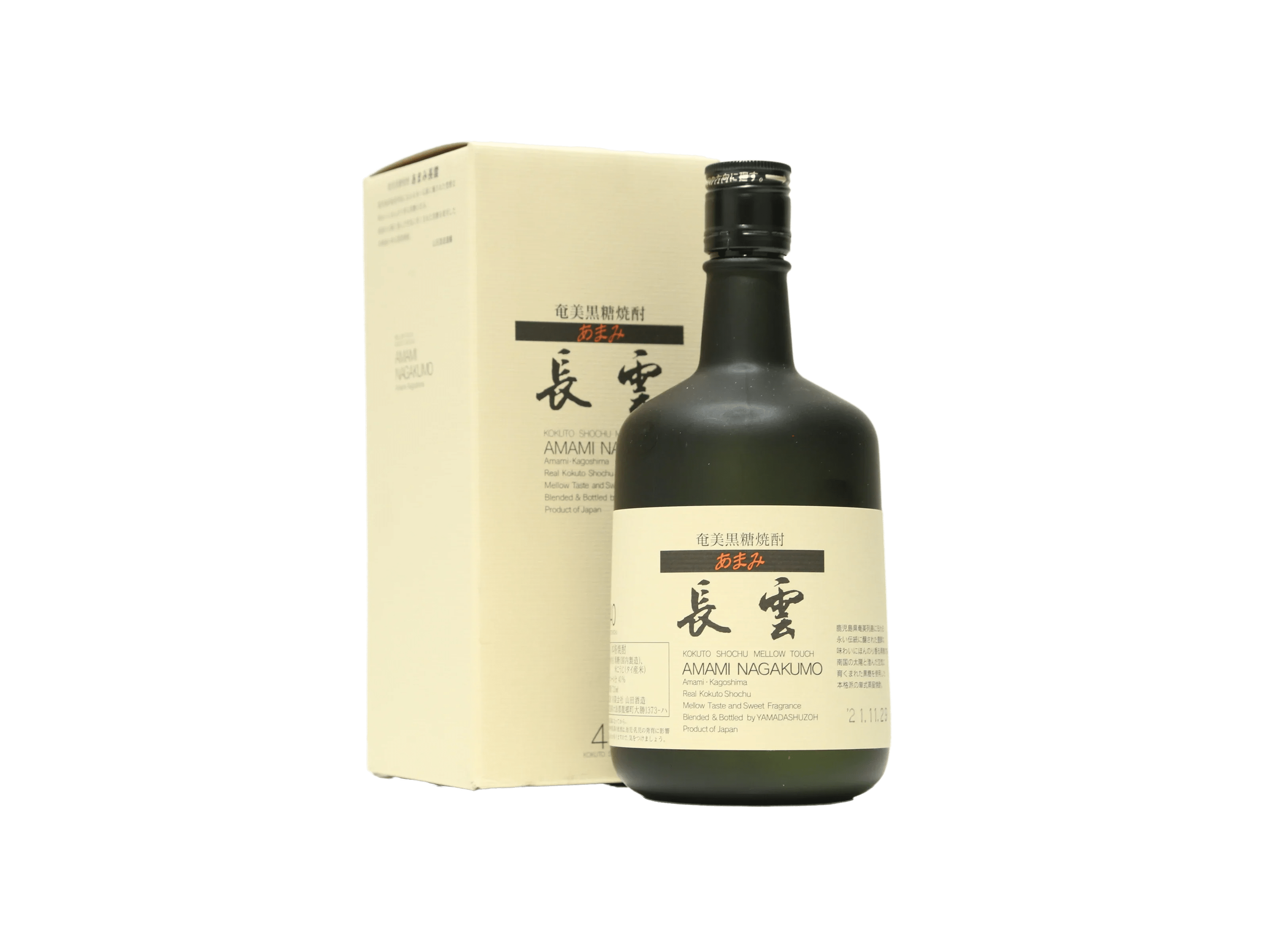あまみ長雲 黒糖 40度 | 日本酒・ワイン・焼酎 ｜IMADEYA ONLINE STORE