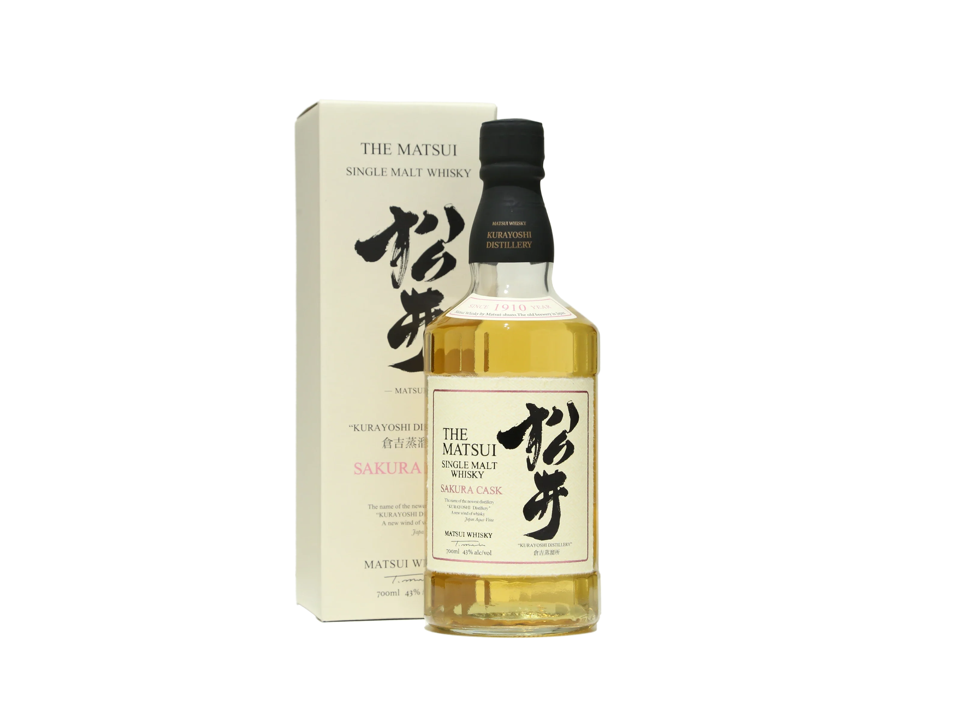 松井 SAKURA CASK | IMADEYA ONLINE STORE