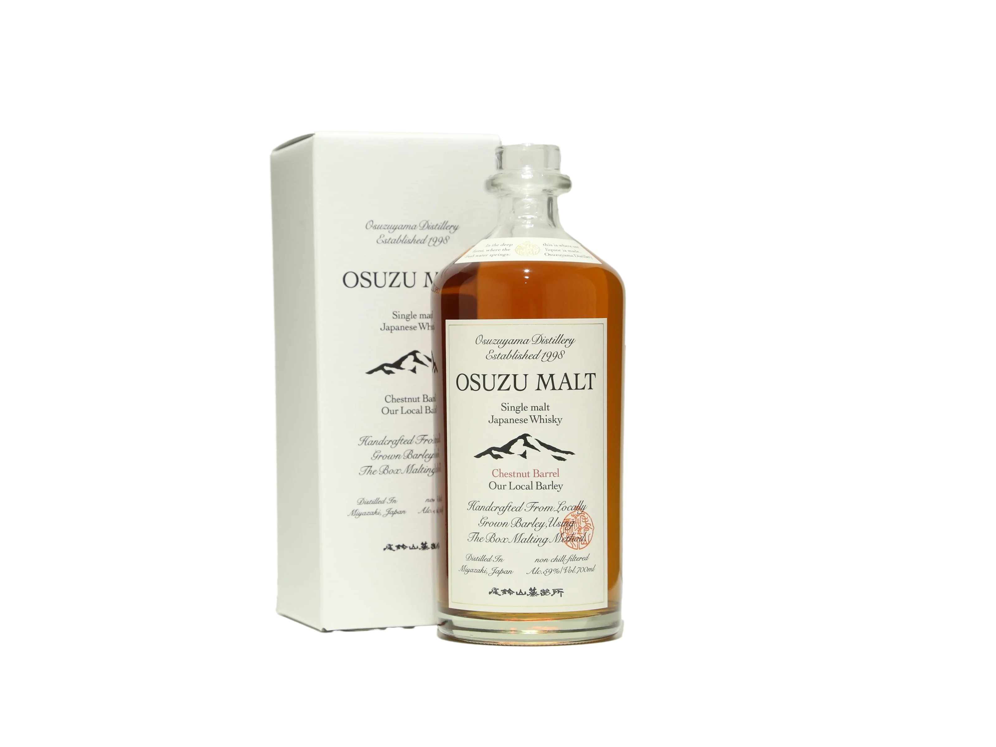 数量限定】OSUZU MALT Chestnut Barrel | IMADEYA ONLINE STORE 数量限定】OSUZU MALT Chestnut Barrel | IMADEYA ONLINE STORE