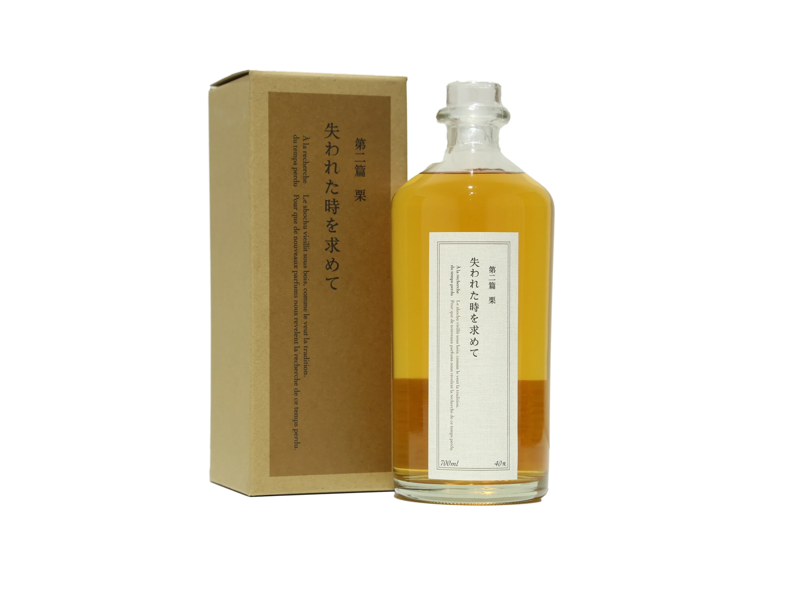 数量限定】黒木本店 失われた時を求めて 第二篇 栗 40° | IMADEYA