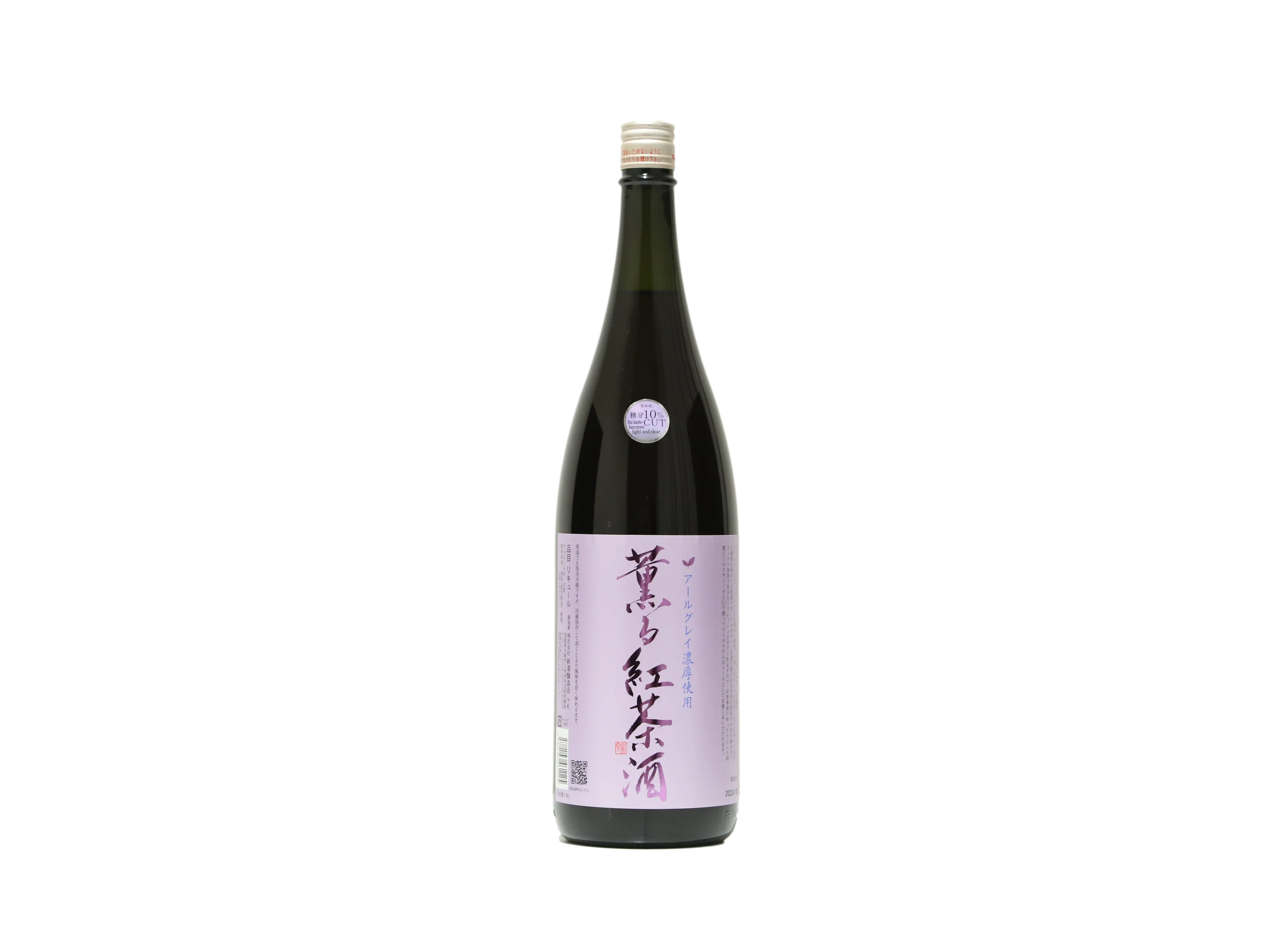 新澤 薫る紅茶酒 | IMADEYA ONLINE STORE