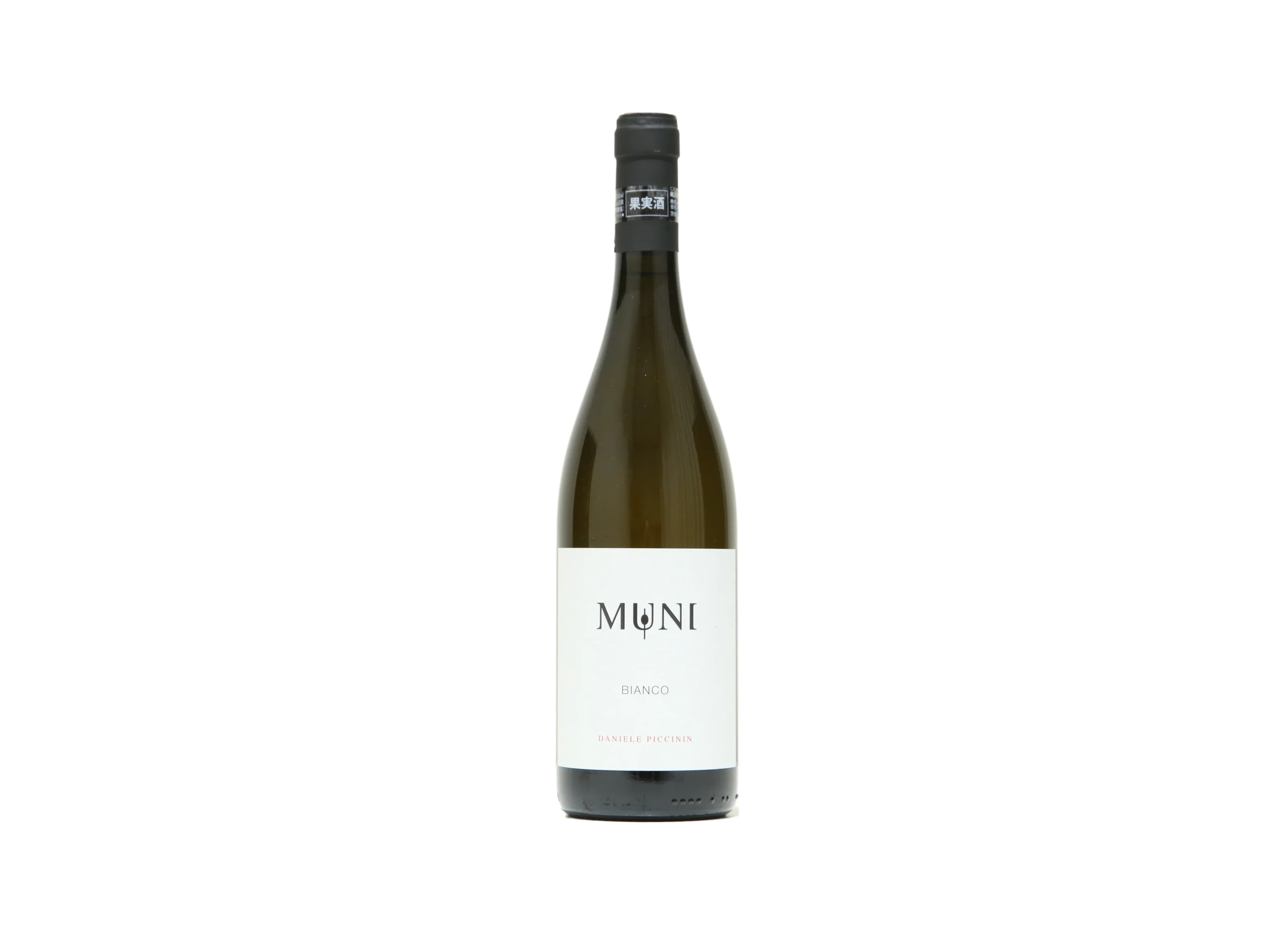 値下げ　ワイン イタリア miani pettarin 2014ナチュラルワイン 3200] Furmint 2021 PETER WETZER / フルミント 2021 ピーター