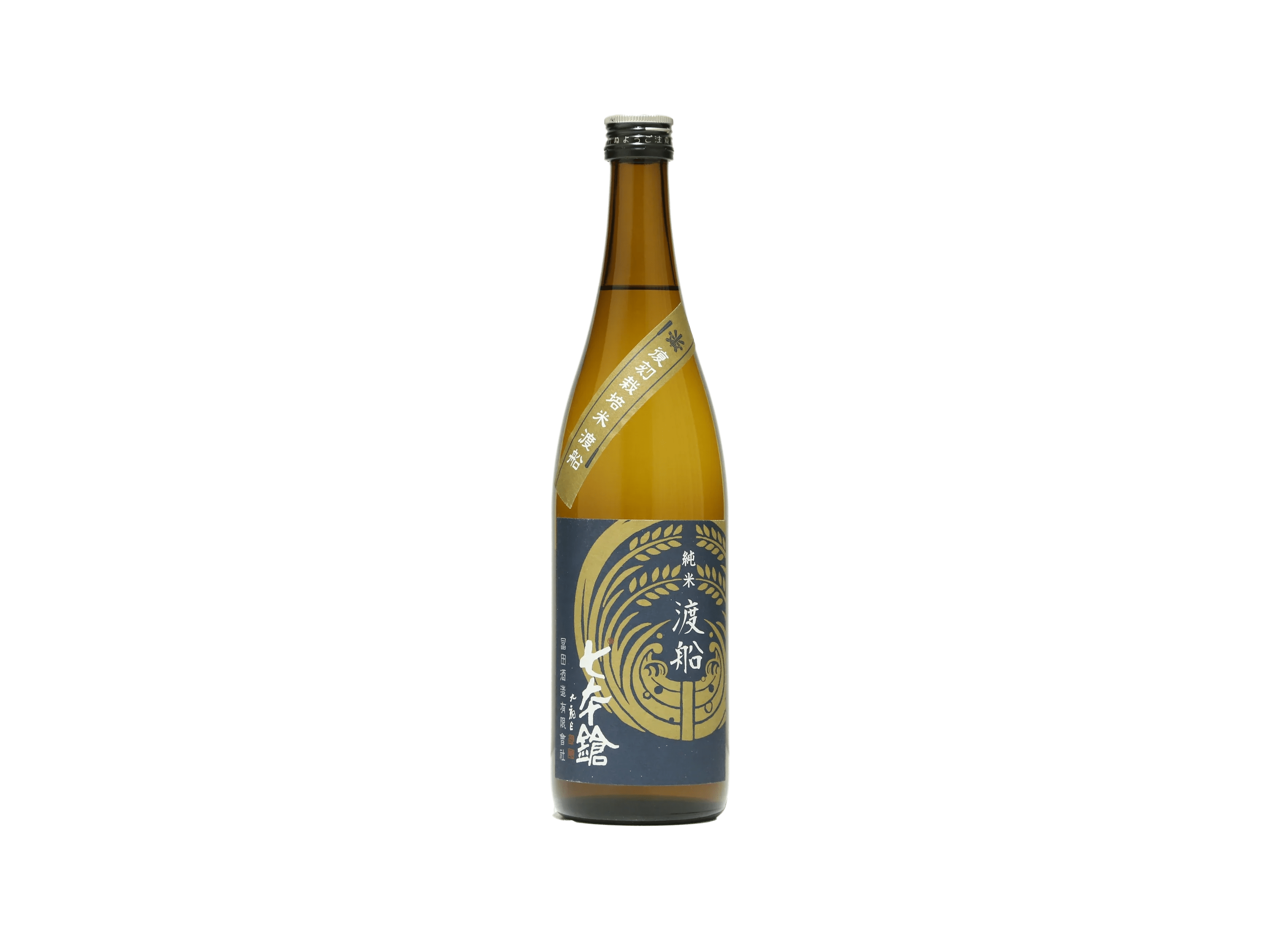 七本鎗(しちほんやり) 純米 渡船77%精米 火入 | 日本酒・ワイン 七本鎗(しちほんやり) 純米 渡船77%精米 火入 | 日本酒・ワイン