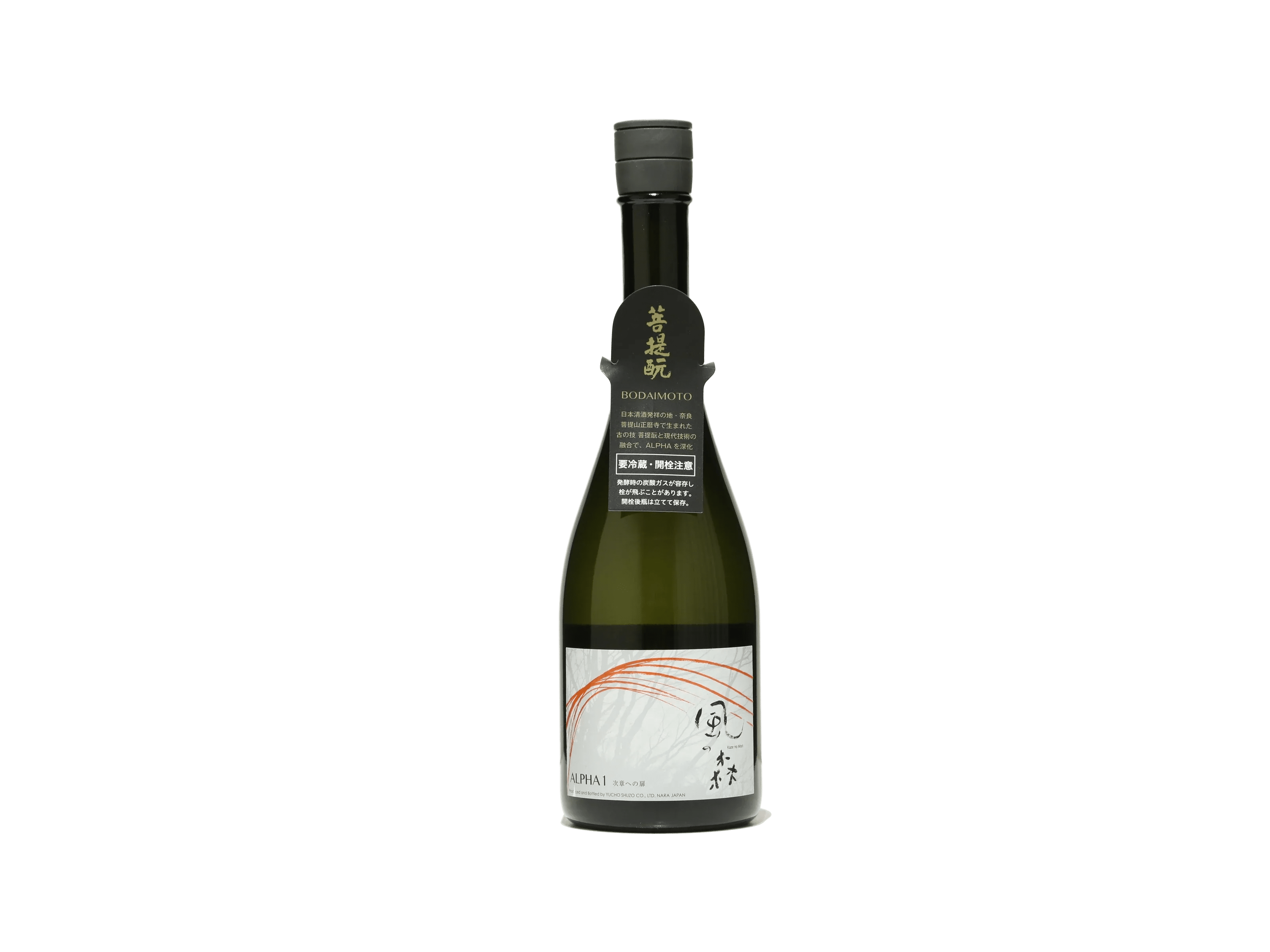 風の森 ALPHA1 次章への扉 | 日本酒・ワイン・焼酎 ｜IMADEYA ONLINE STORE