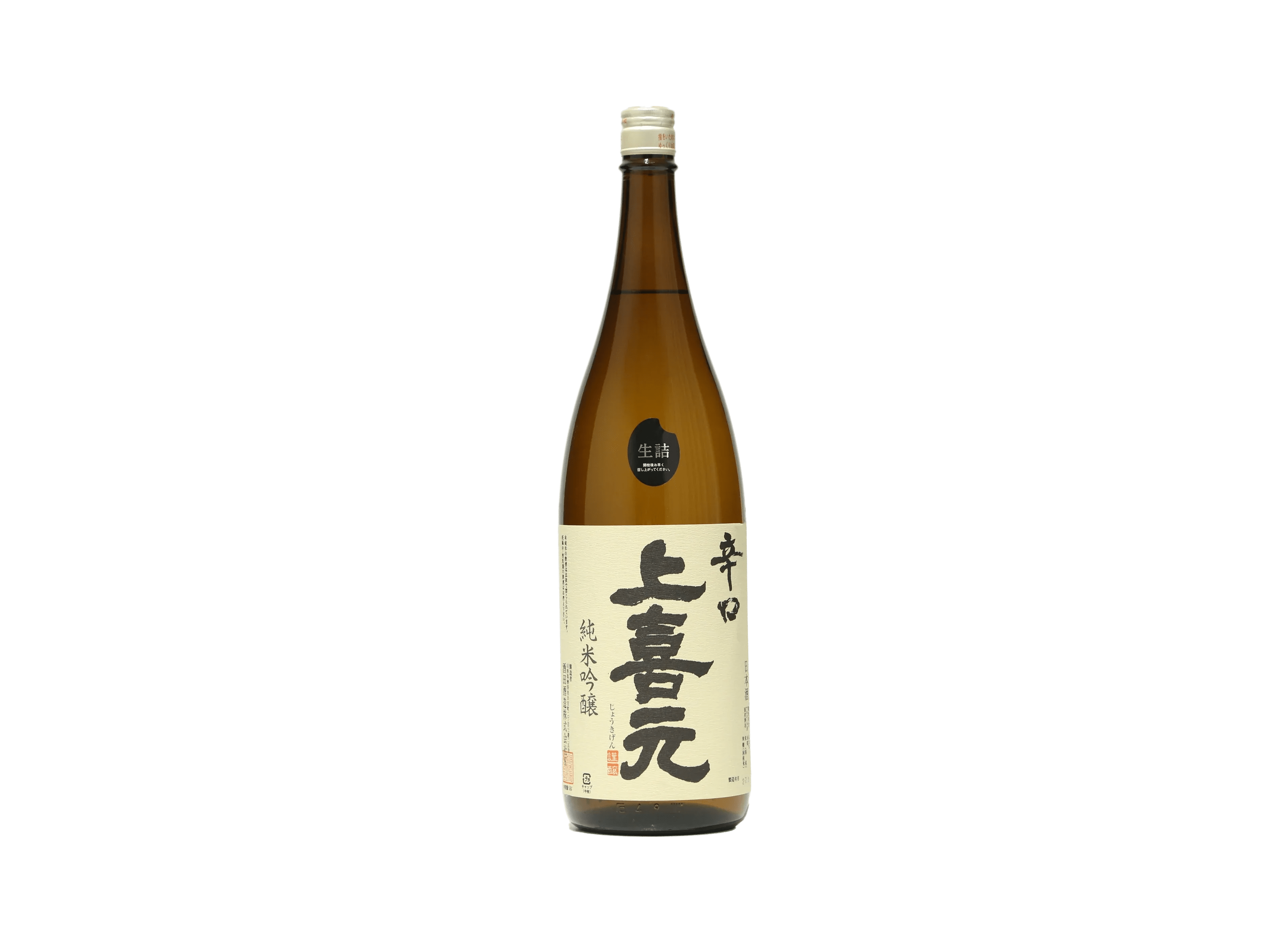 上喜元 純米吟醸 生詰原酒 辛口 | 日本酒・ワイン・焼酎 ｜IMADEYA
