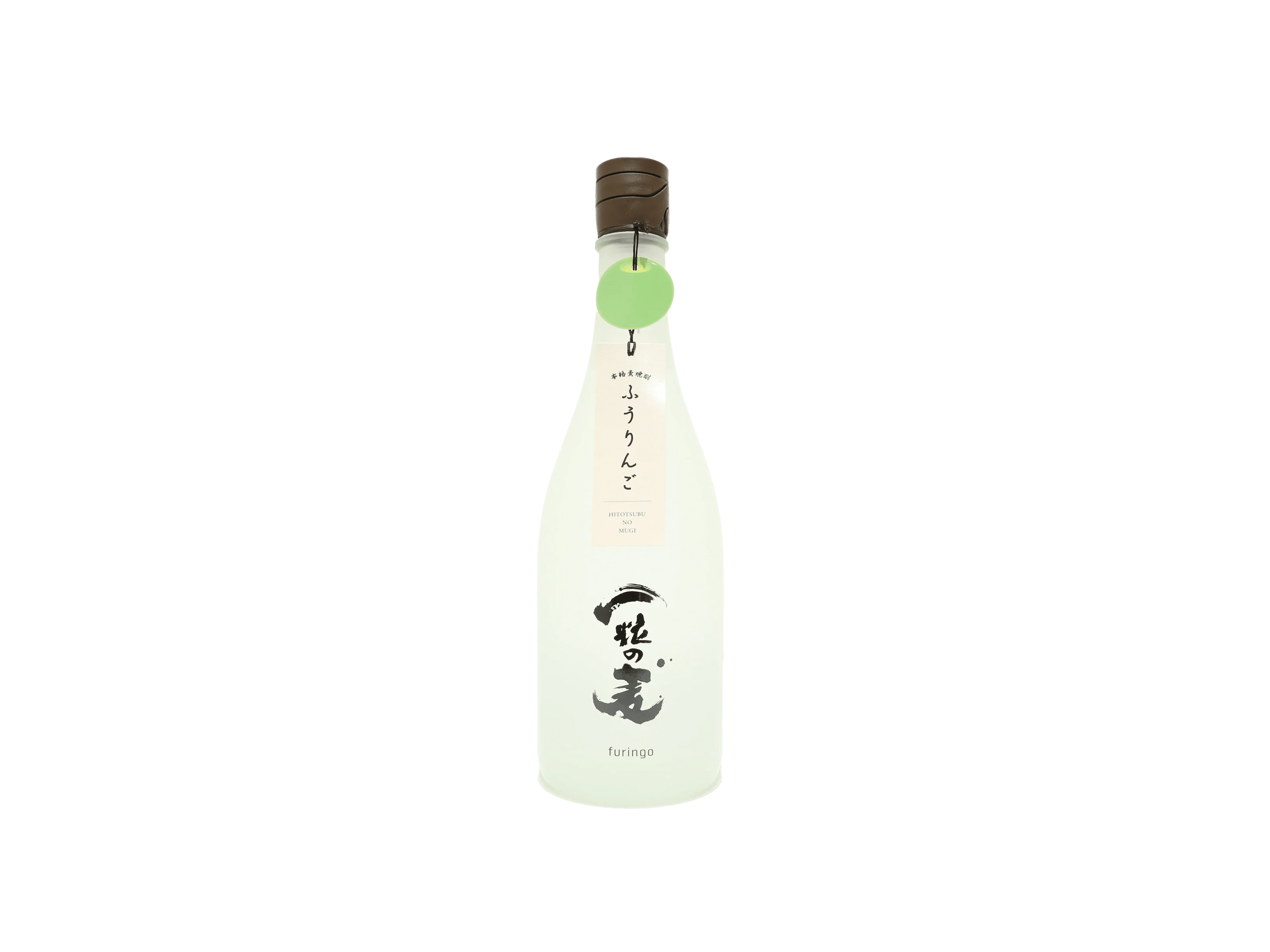 一粒の麦 furingo（ふうりんご） 2023 25° | 日本酒・ワイン・焼酎