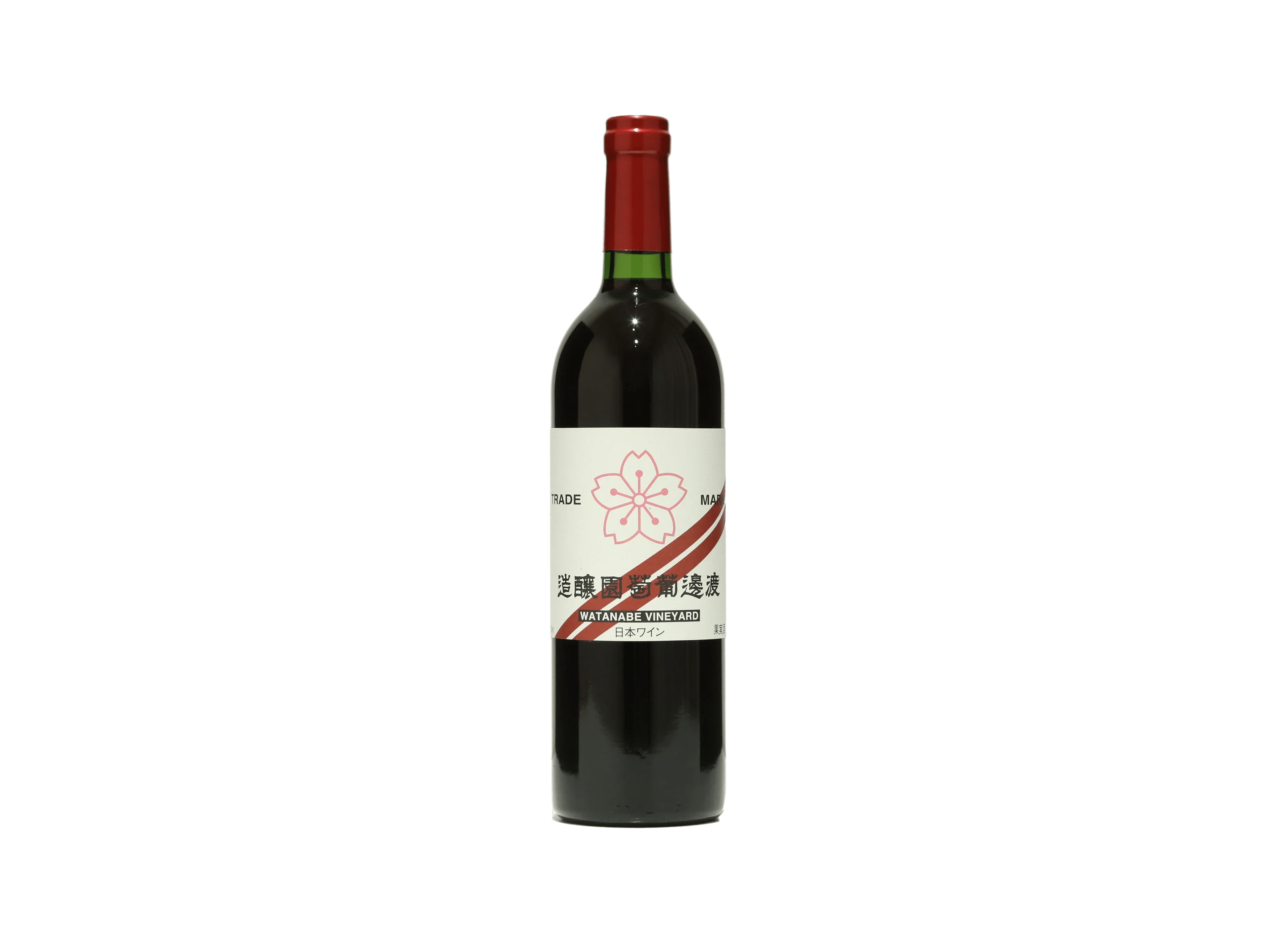 日本ワイン　渡邊葡萄園醸造　那須ワイン　赤ワイン　２本セット Nasu Wine スタンダード 赤 | 日本酒・ワイン・焼酎 ｜IMADEYA ONLINE