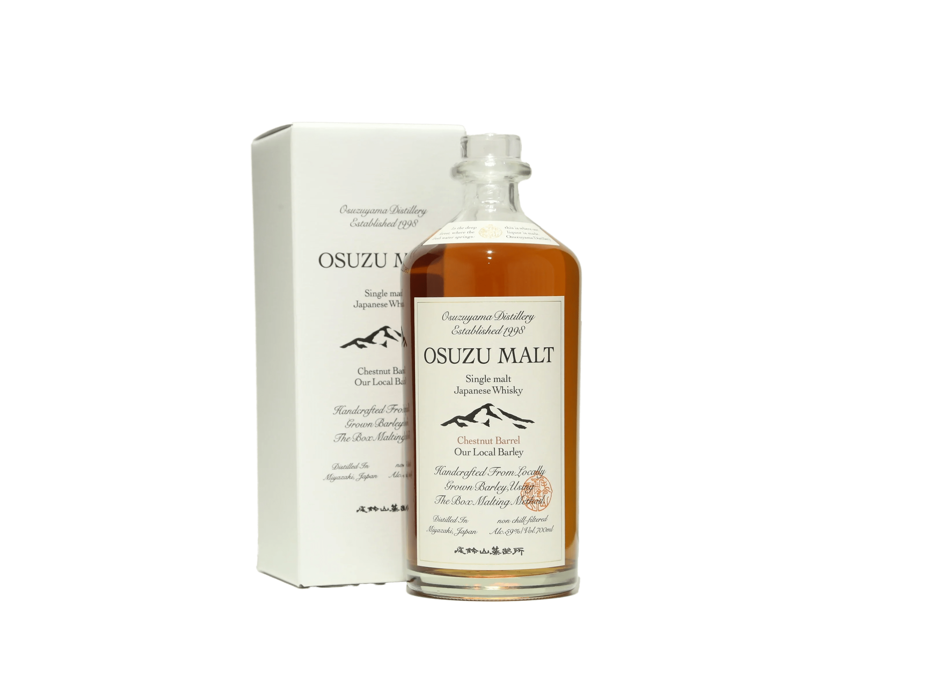 数量限定】OSUZU MALT Chestnut Barrel | 日本酒・ワイン・焼酎
