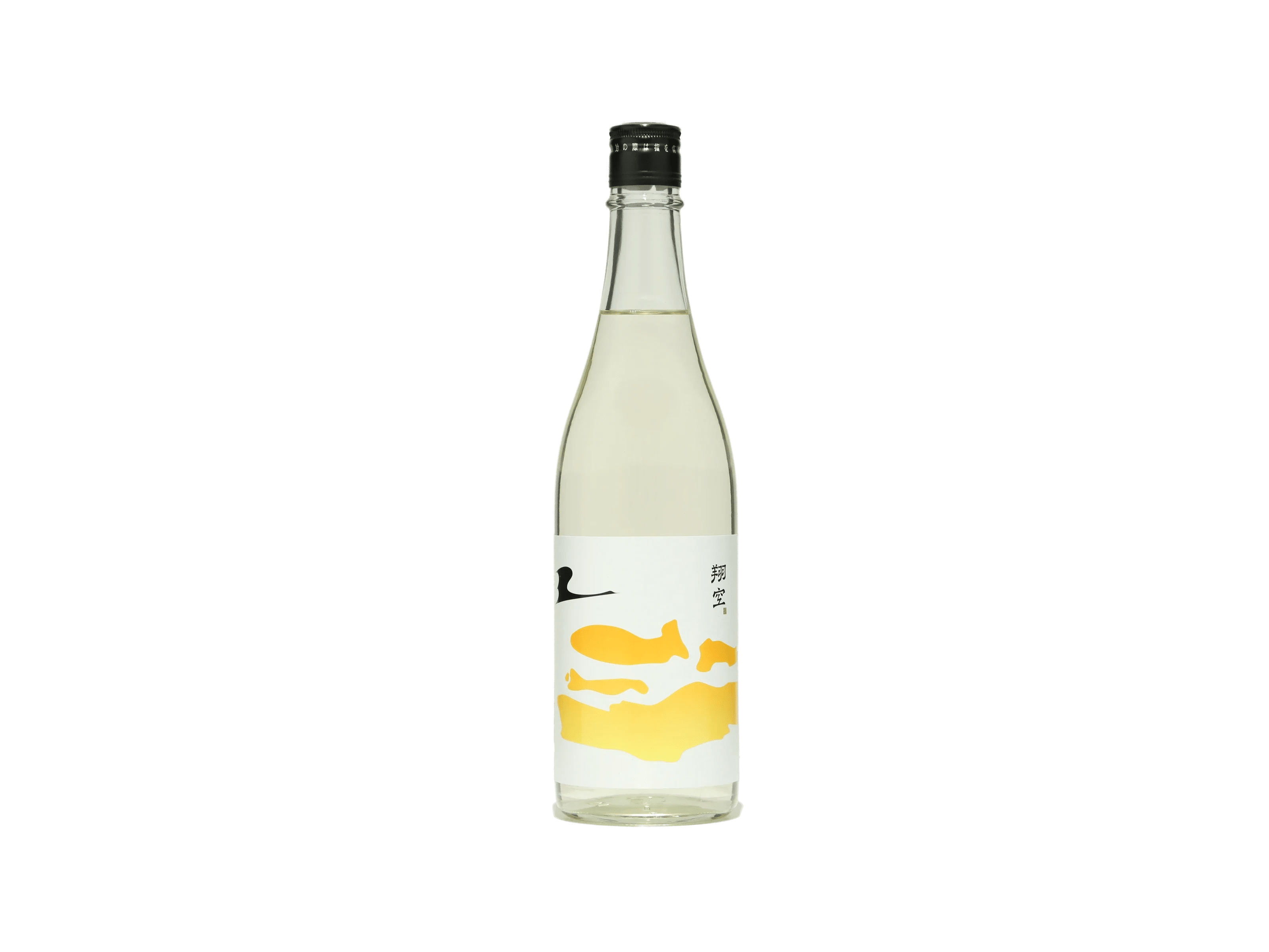 翔空（しょうくう） 森のSAKE クロモジ澄み酒 | 日本酒・ワイン・焼酎