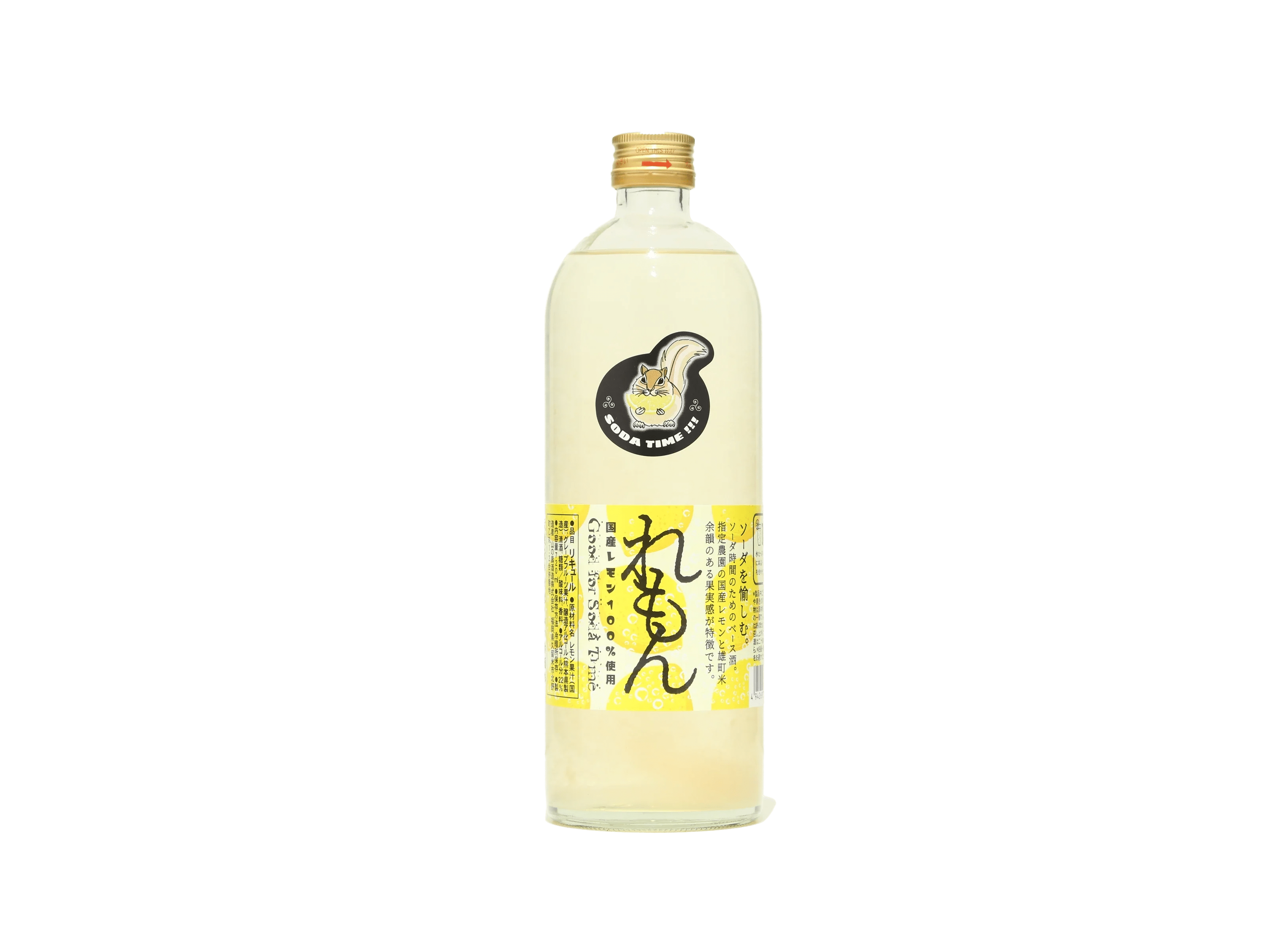 SOUR to the FUTURE 檸檬 | 日本酒・ワイン・焼酎 ｜IMADEYA ONLINE STORE